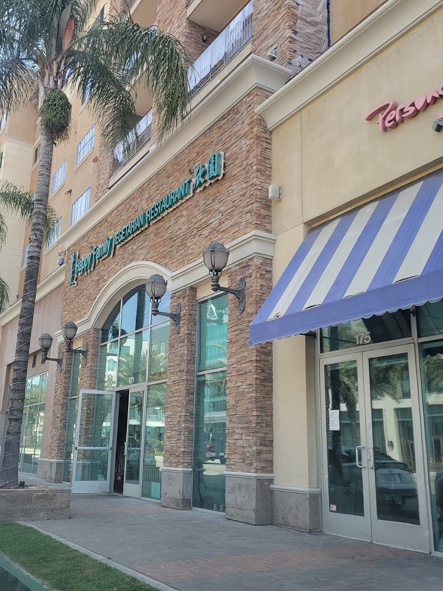Happy Family Restaurant - Monterey Park